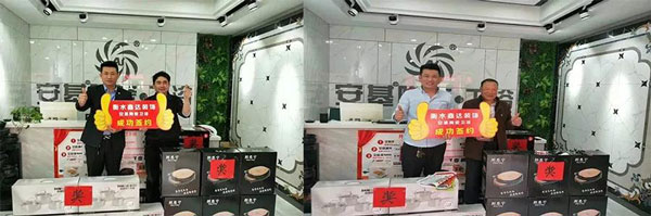 來自企叮咚購物商城的營銷禮品 來自企叮咚購物商城的營銷禮品