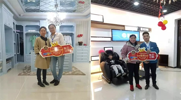 企叮咚助力裝修公司活動現場