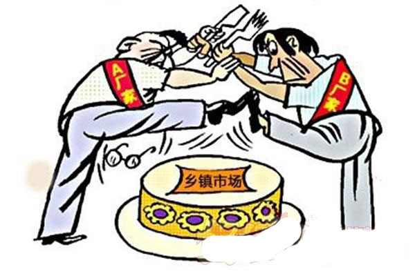 營銷策劃需市場調研