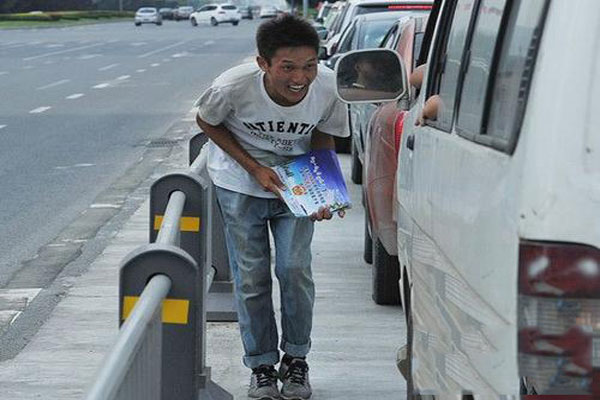 恪盡職守的傳單小哥