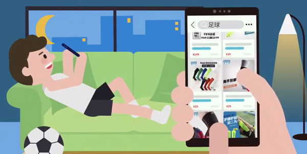 道珉優(yōu)品小電商 道珉優(yōu)品小電商