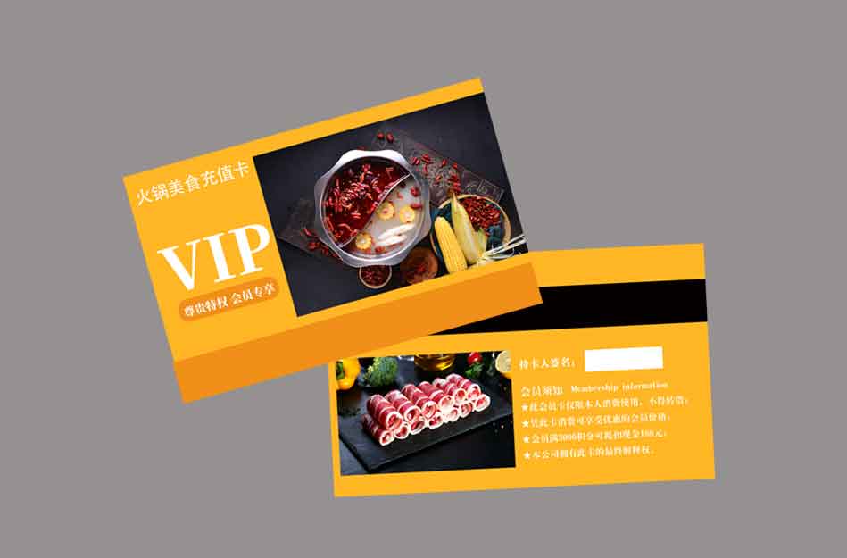 充值卡.jpg 充值卡.jpg