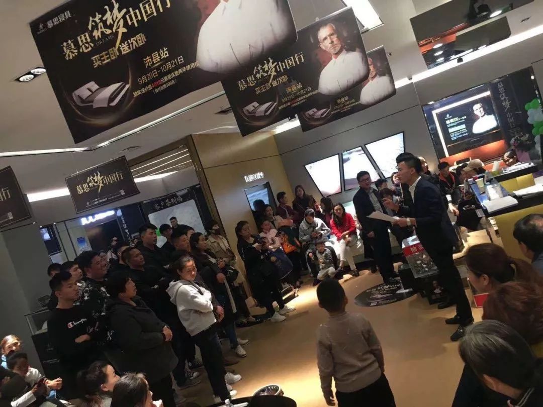 【企叮咚科技平臺營銷案例】驚呆！兩周時間營業額增長290%！家具新店僅用了一招，成功牛轉乾坤！