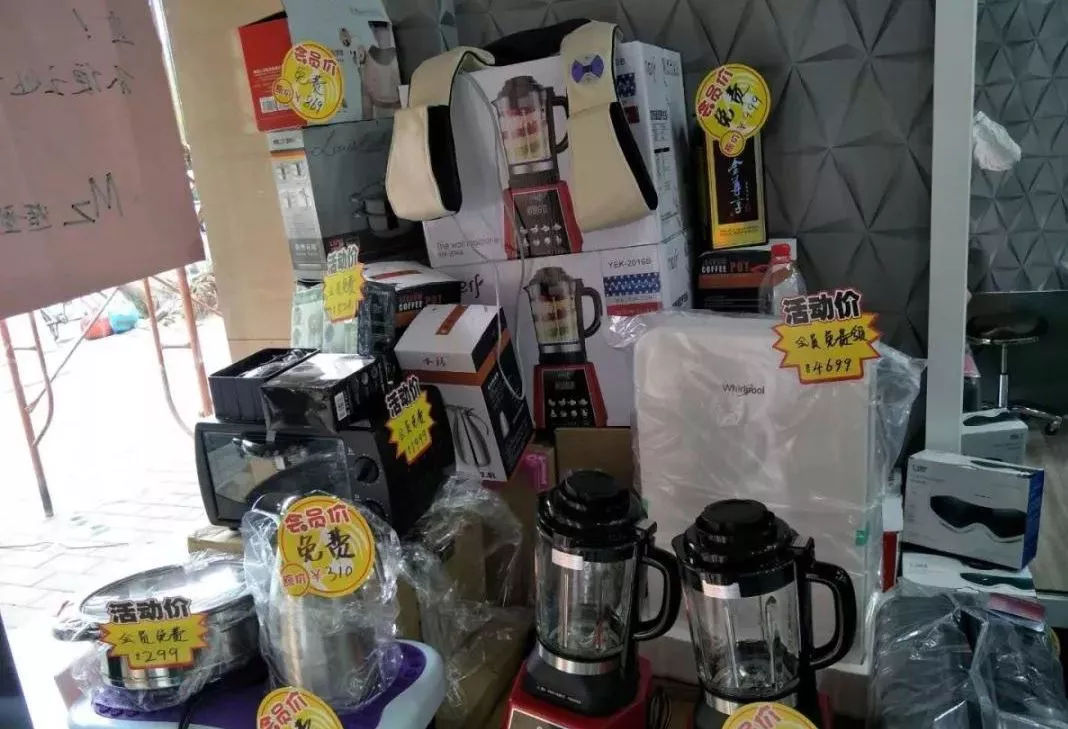 美發店促銷現場.jpg 美發店促銷現場.jpg