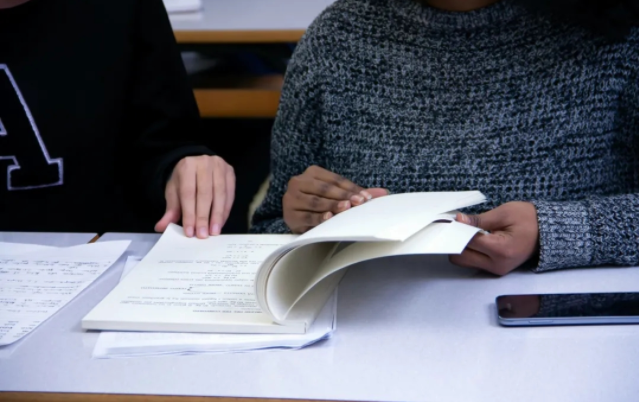 教育2.png 教育2.png