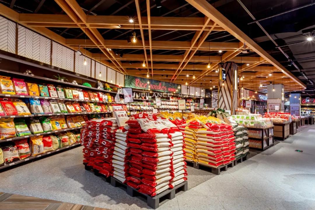 超市2.jpg 超市2.jpg