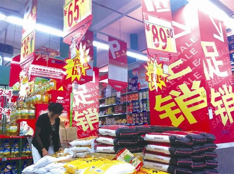【吸引顧客進店的100條方法】新年伊始，實體店如何玩轉促銷狂歡？企叮咚科技平臺教你！