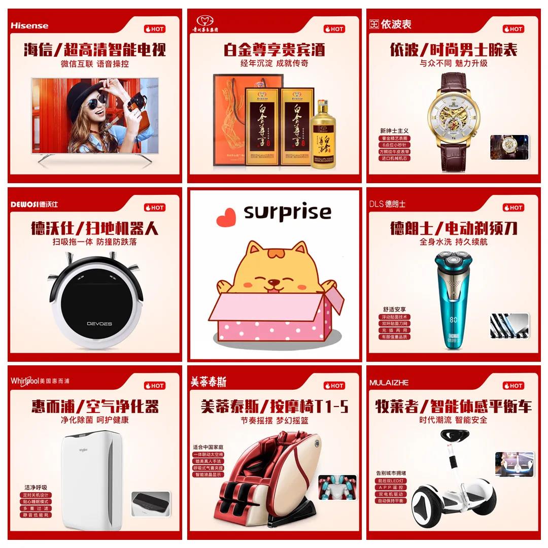 企叮咚.jpg 企叮咚.jpg