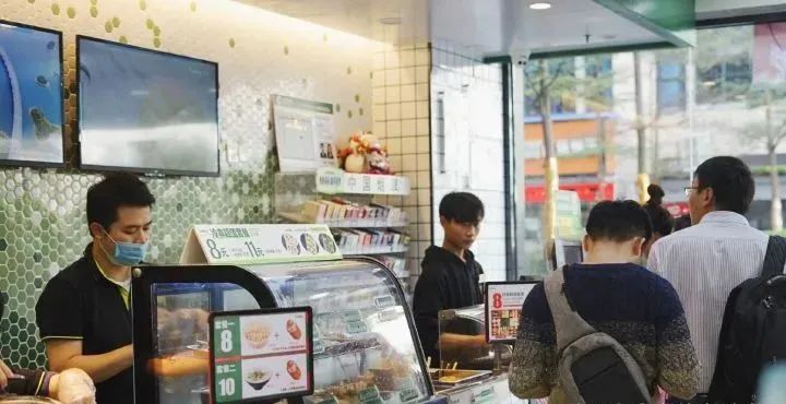 便利店5.jpg