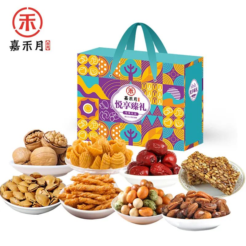 嘉禾月.jpg 嘉禾月.jpg