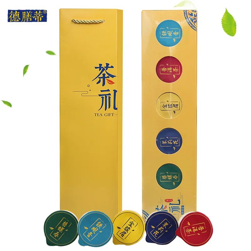 德膳蒂.jpg 德膳蒂.jpg