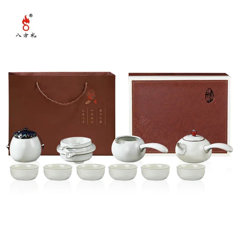 八方禮陶瓷茶具.jpg 八方禮陶瓷茶具.jpg