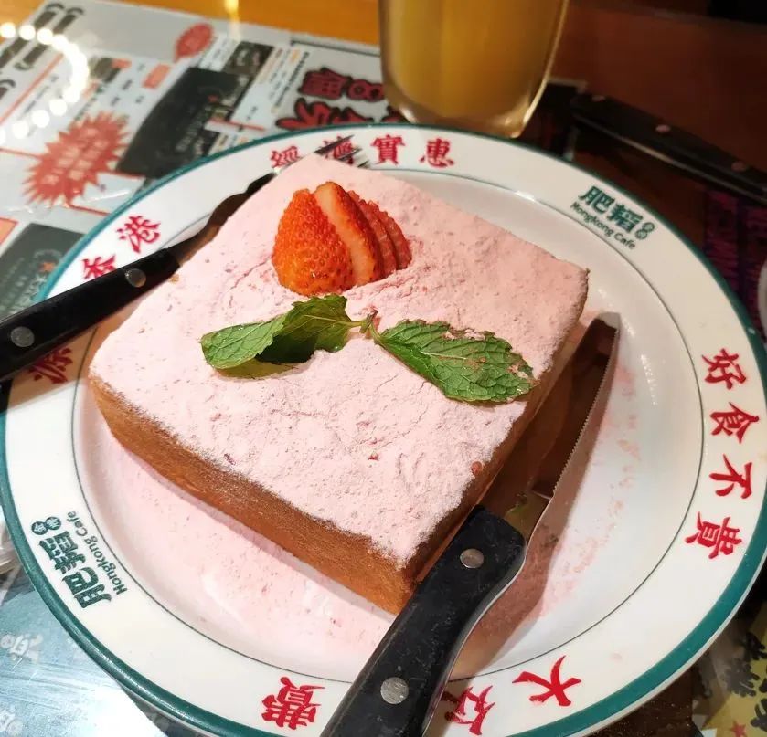 餐廳2.jpg 餐廳2.jpg