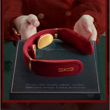 SKG頸椎按摩器5.png SKG頸椎按摩器5.png
