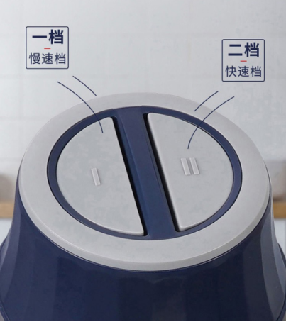 絞肉機4.png 絞肉機4.png