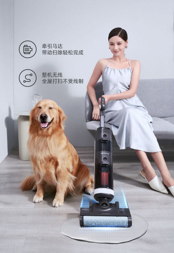 無線智能洗地機3.png 無線智能洗地機3.png