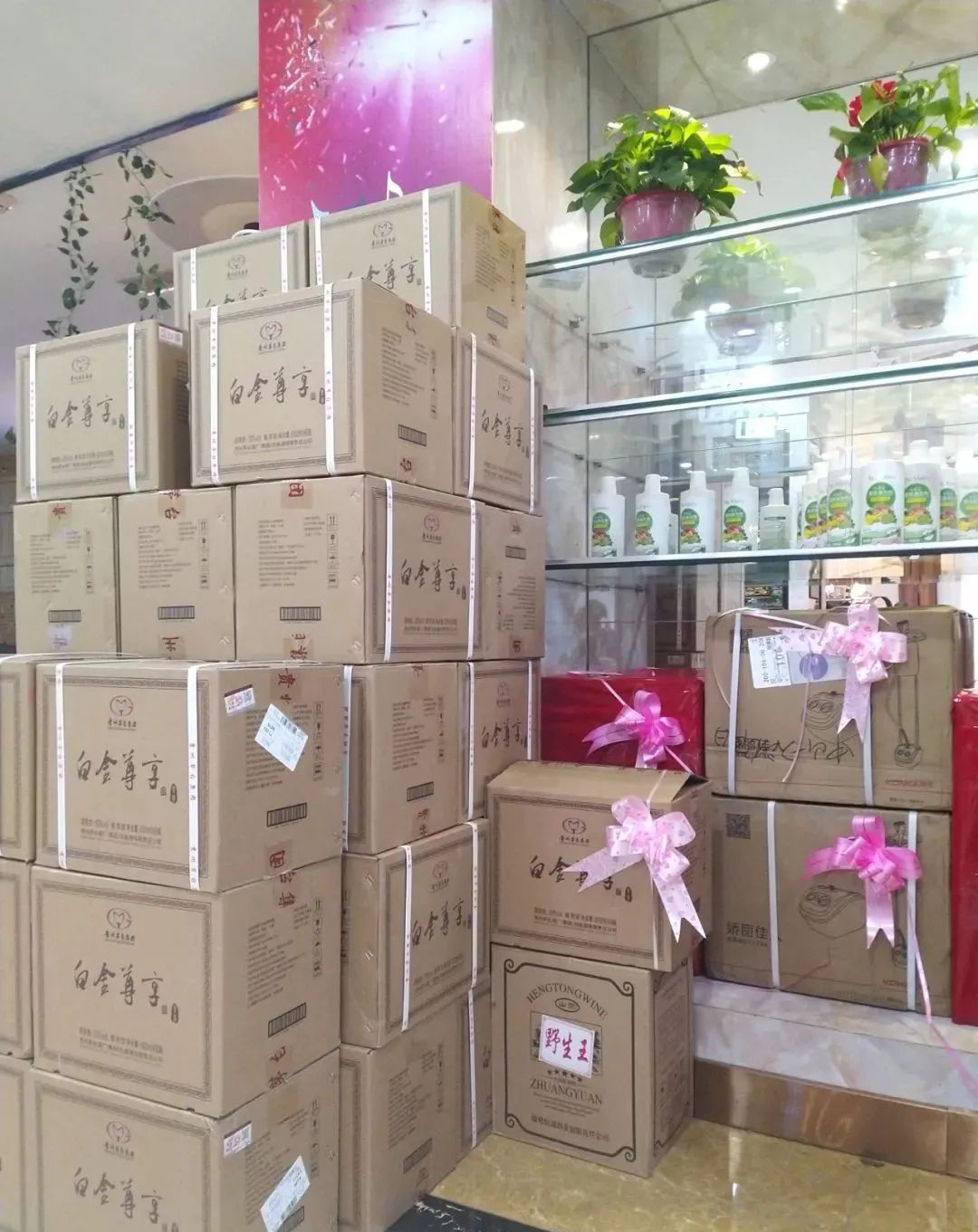 音樂廣場KTV營銷案例4.jpg 音樂廣場KTV營銷案例4.jpg