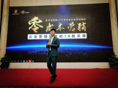 《甄嬛傳》洞悉人心的營銷