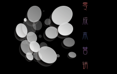 構(gòu)建企業(yè)執(zhí)行力文化的關(guān)鍵要素